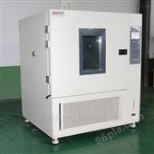 HS-800A江苏高低温试验箱