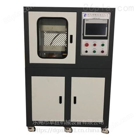 PLC双层控制抽真空压片机 PVC热压成型机 PP小型平板硫化机