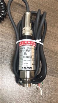 沃康valcom:VPRF-A3-1MPaW传感器