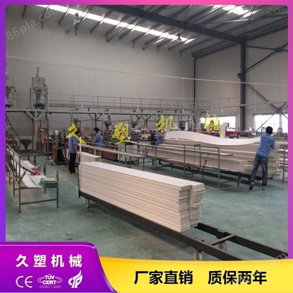 塑料扣板生产设备_PVC石塑吊顶板设备
