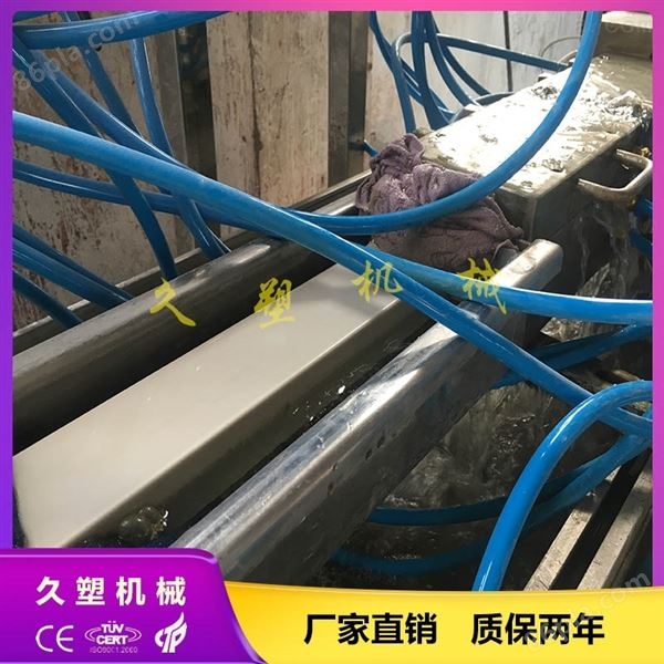 PVC石基挡水条生产线设备