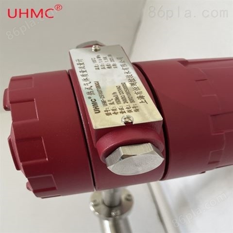 UHMC/上海有恒 管段式热式气体质量流量计