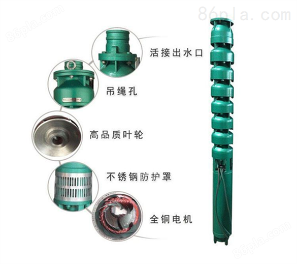 QJ型井用潜水泵|深井潜水电泵发现上海三利