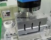 【】大功率超声波焊接机