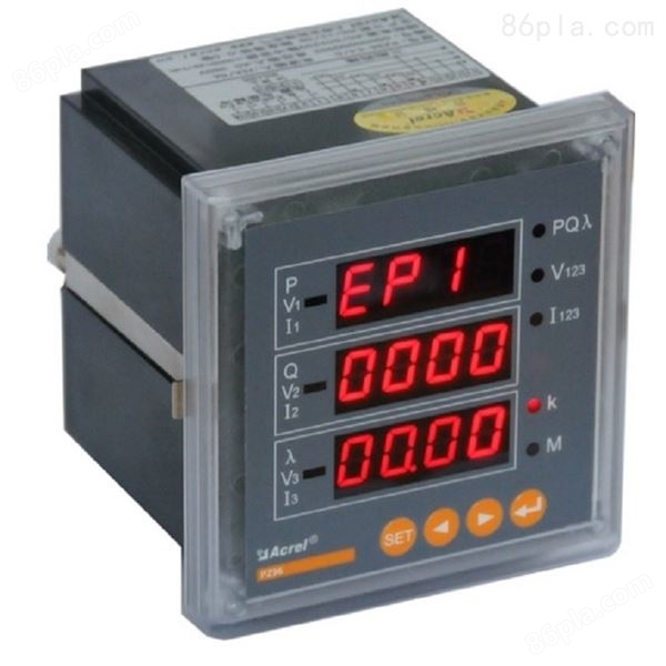 安科瑞多功能交流电能表PZ80-E4/H谐波测量