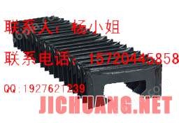 供应浙江水晶机防护罩 水晶机械风琴式防护罩