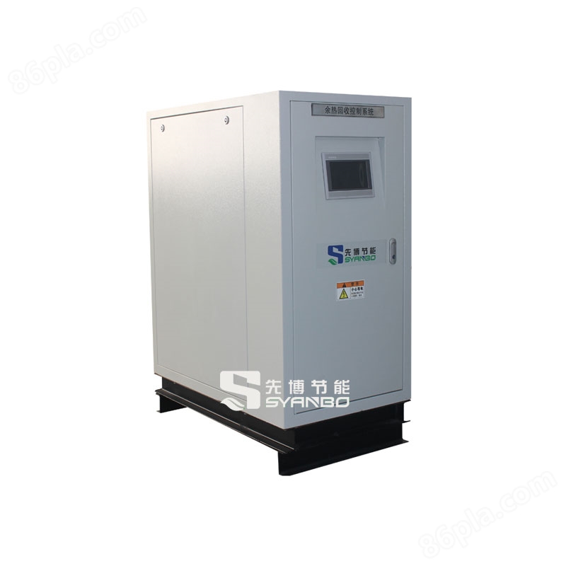 空压机热能回收设备生产商