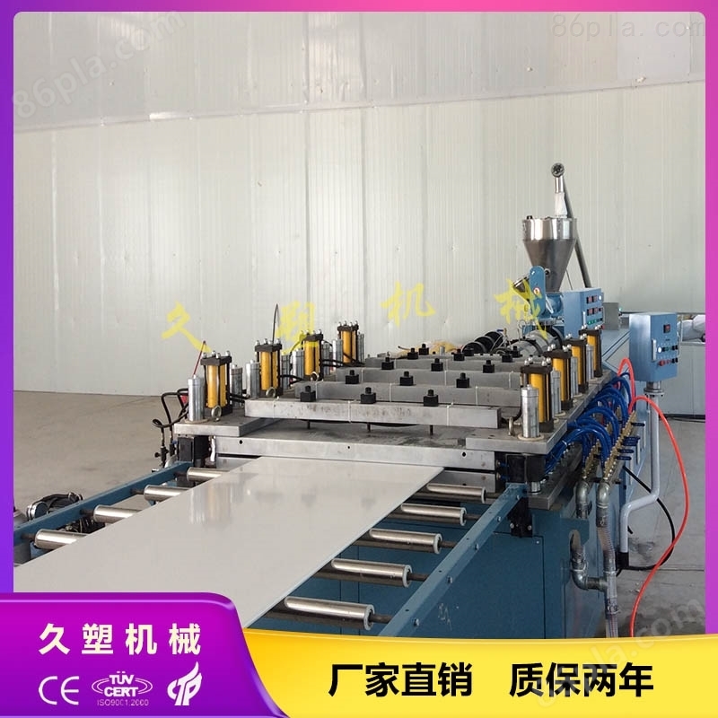 PVC木塑发泡板生产线/机器/设备