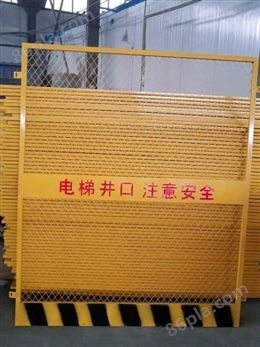 临边防护网 广西基坑护栏生产厂家