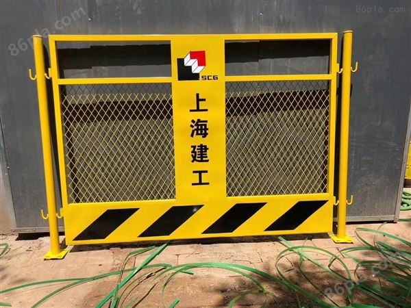 烨方防护栏厂家工地施工井口电梯防护安全门