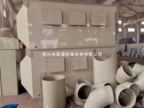 浙江温州塑料车间烟气处理活性炭吸附净化器