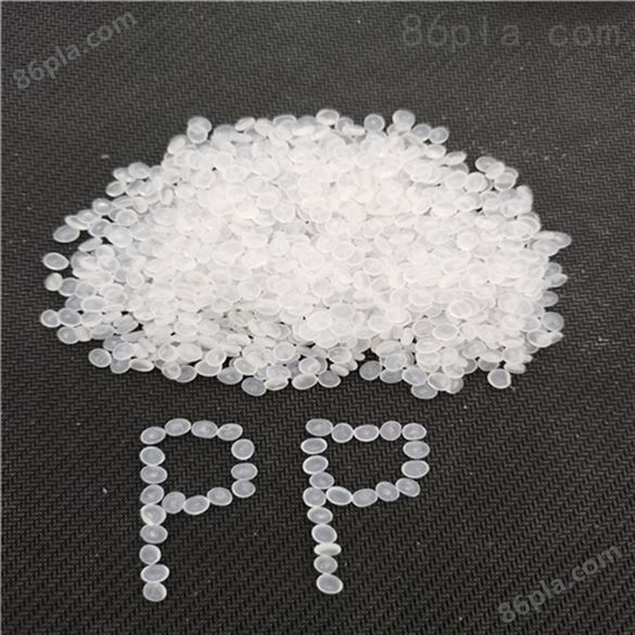 耐高温PP聚丙烯 H670 LG化学 纤维原料
