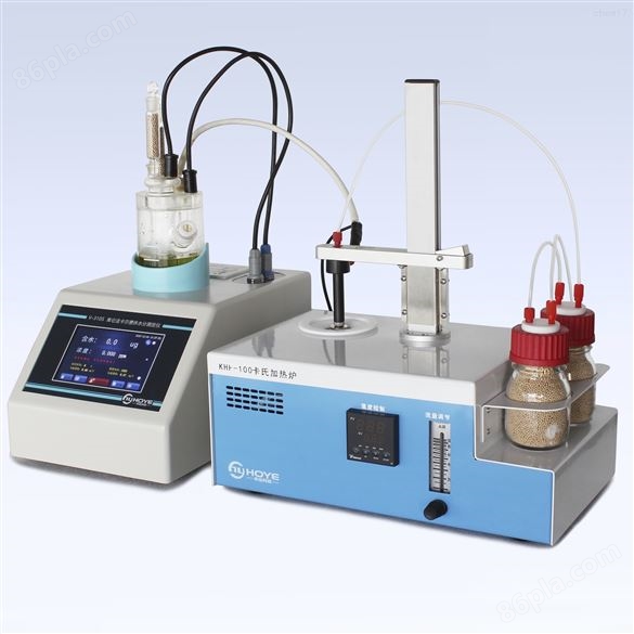 供应 微量水分测定仪生产