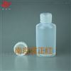 同位素分析实验PFA试剂瓶半透明标准口GL45